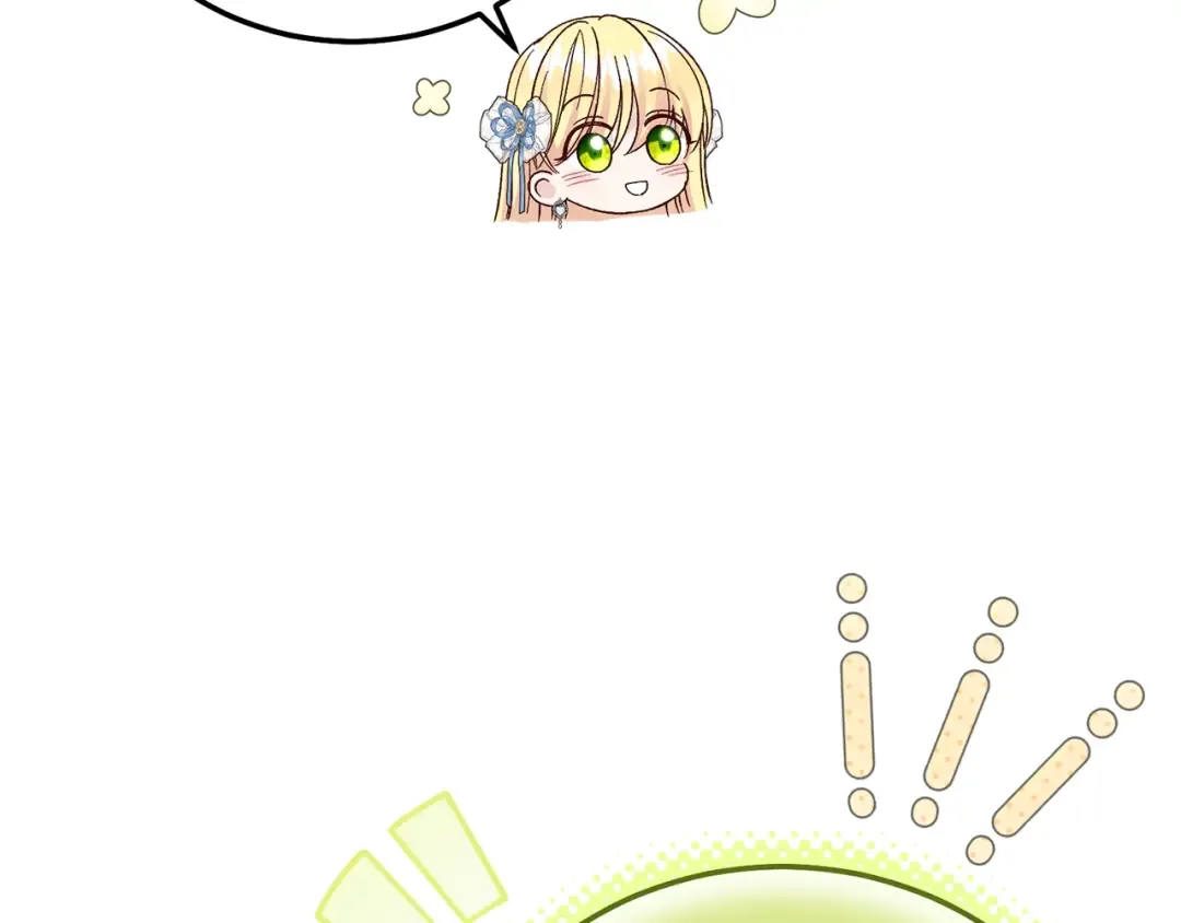 第19话 请和我共舞 第66页