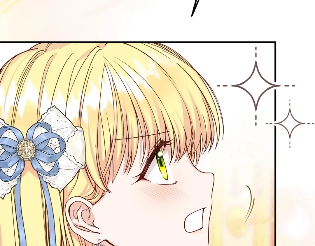 第19话 请和我共舞 第79页
