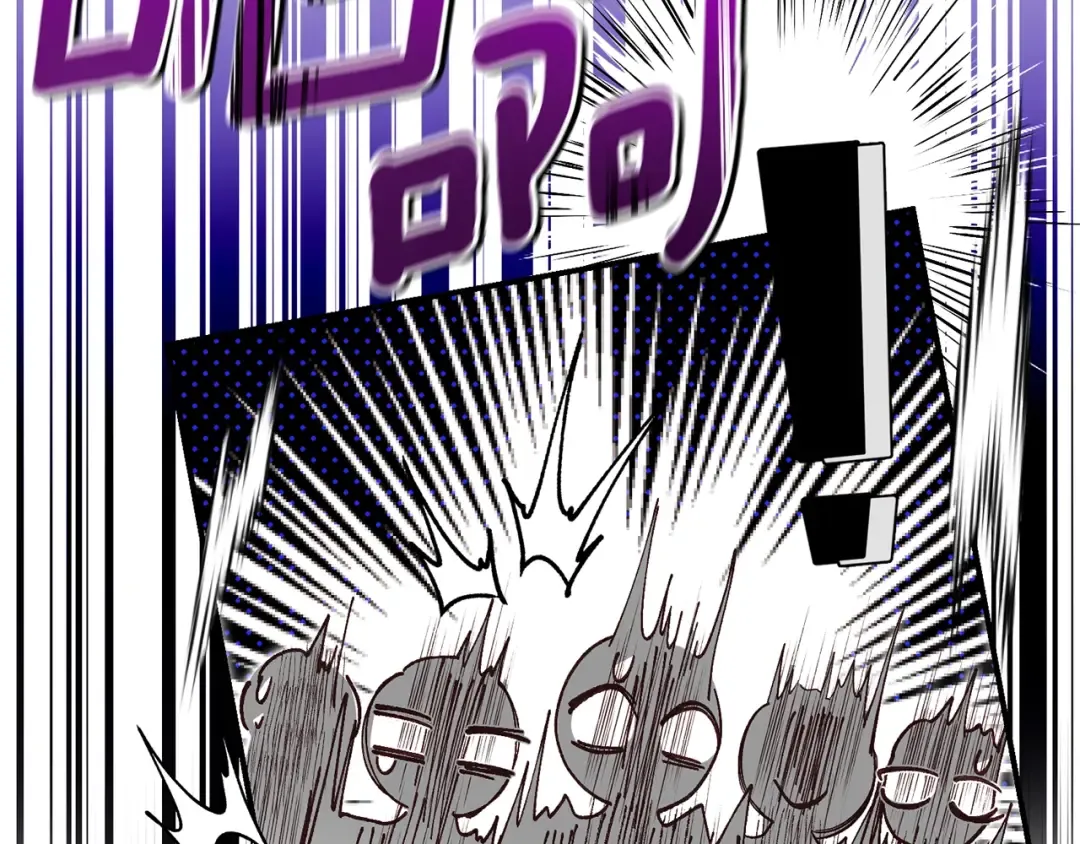第19话 请和我共舞 第115页