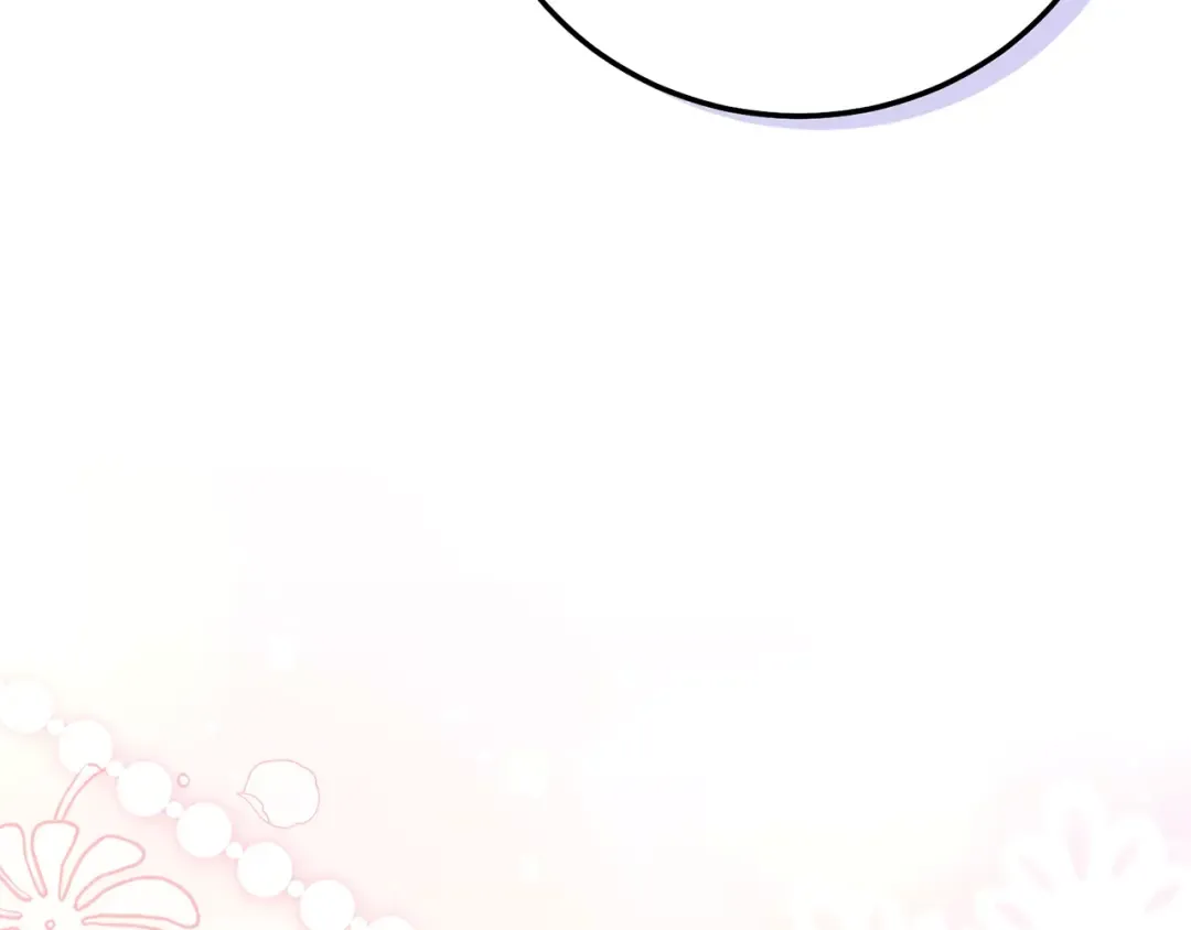 第19话 请和我共舞 第121页