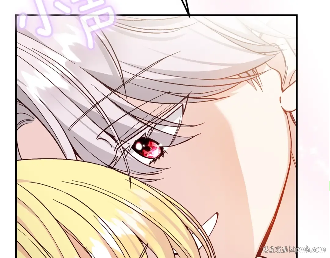 第19话 请和我共舞 第136页