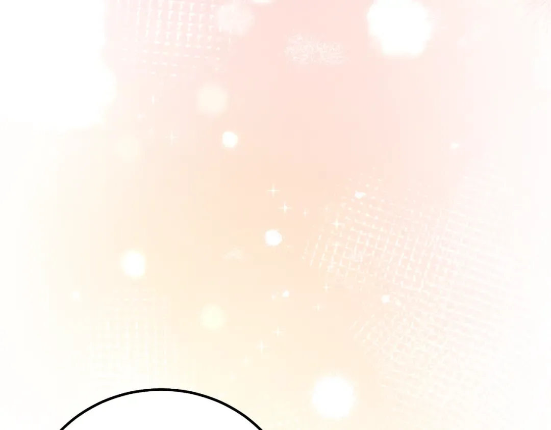 第19话 请和我共舞 第146页