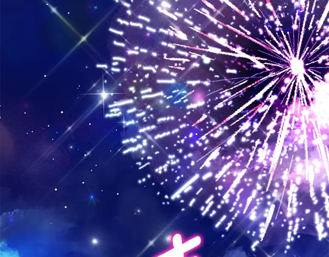 第19话 请和我共舞 第185页