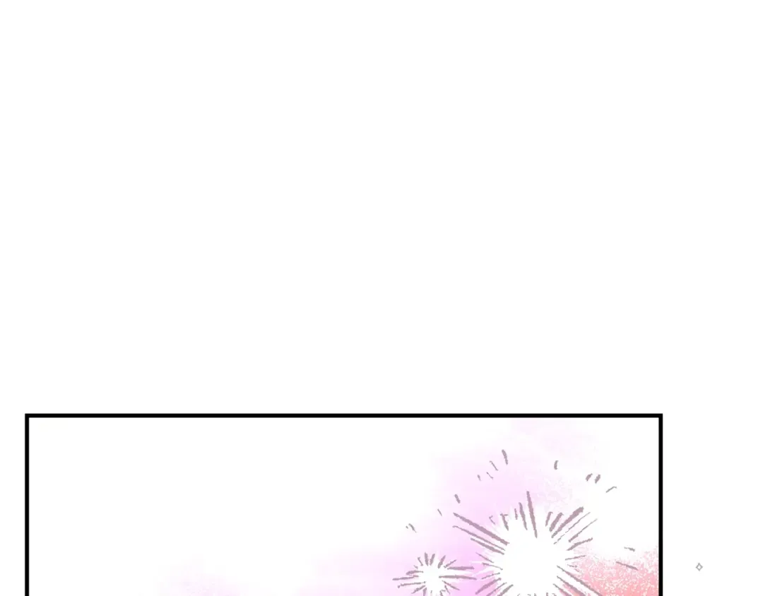 第20话 初恋是你 第14页