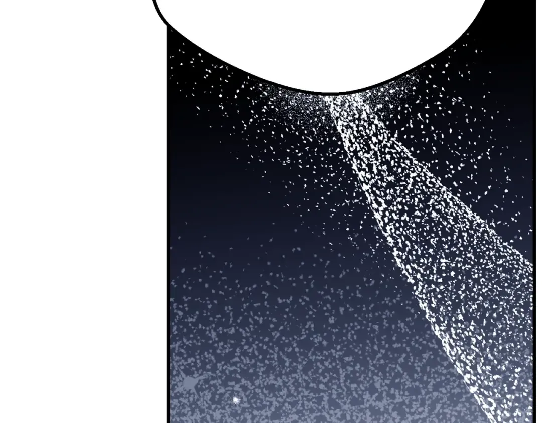 第20话 初恋是你 第84页