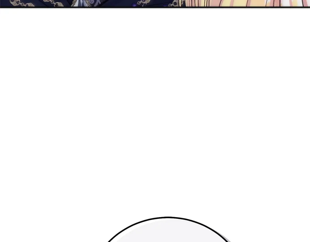 第20话 初恋是你 第122页