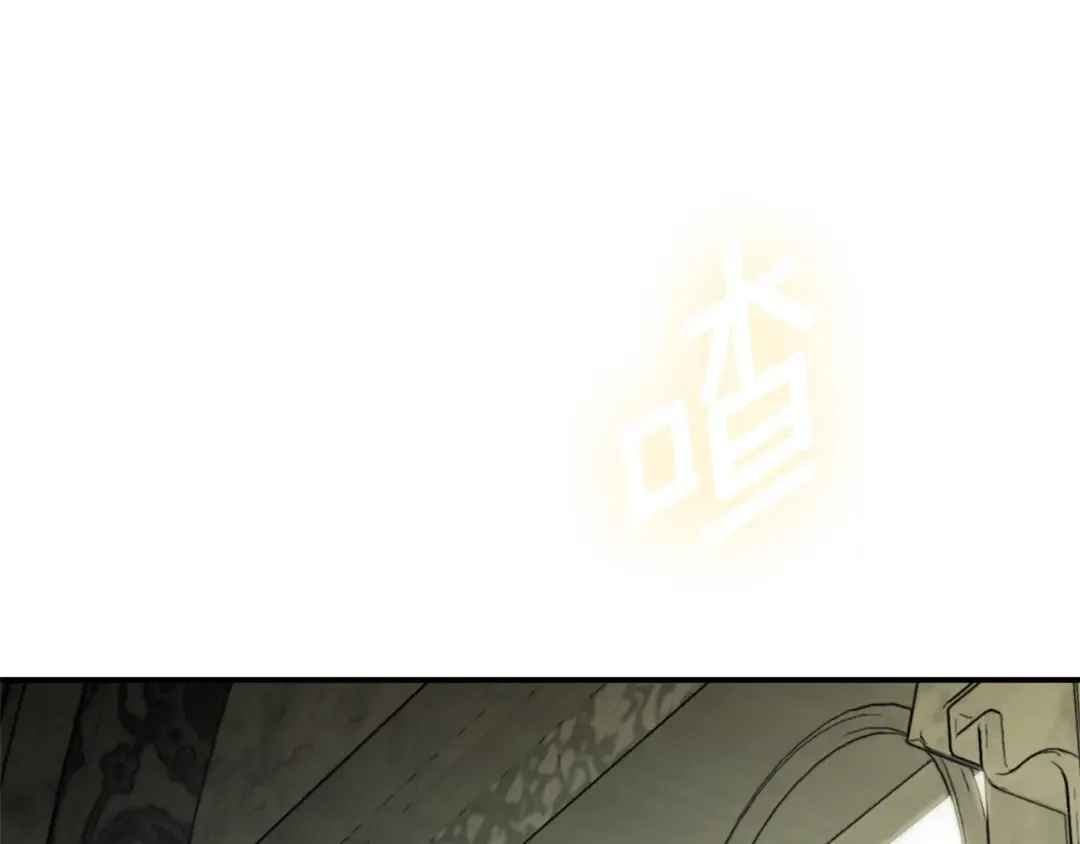 第21话 我不是小孩了 第163页