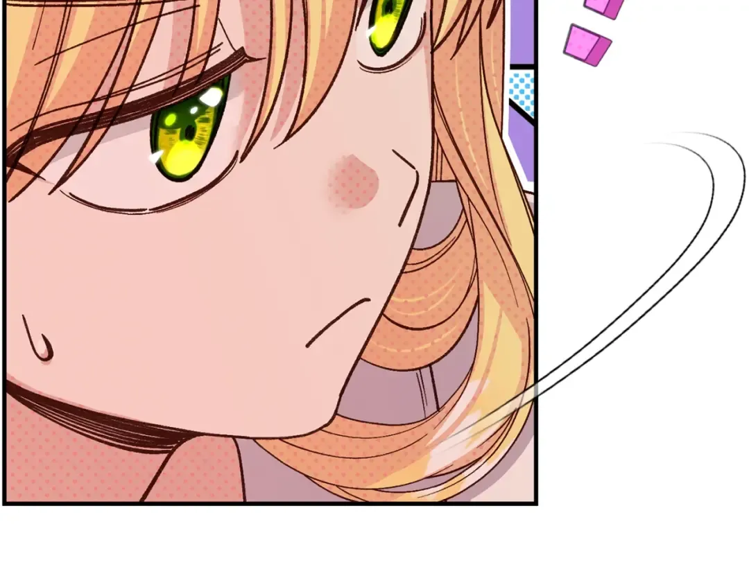 第21话 我不是小孩了 第174页