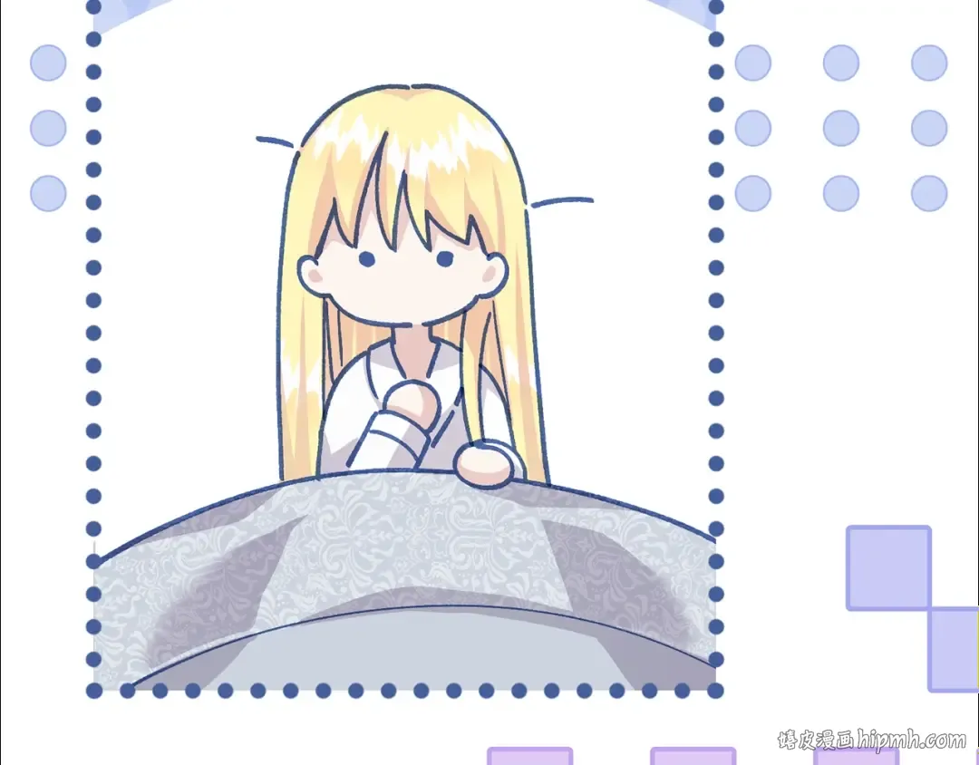 第21话 我不是小孩了 第192页