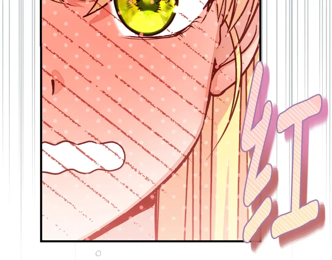 第21话 我不是小孩了 第203页