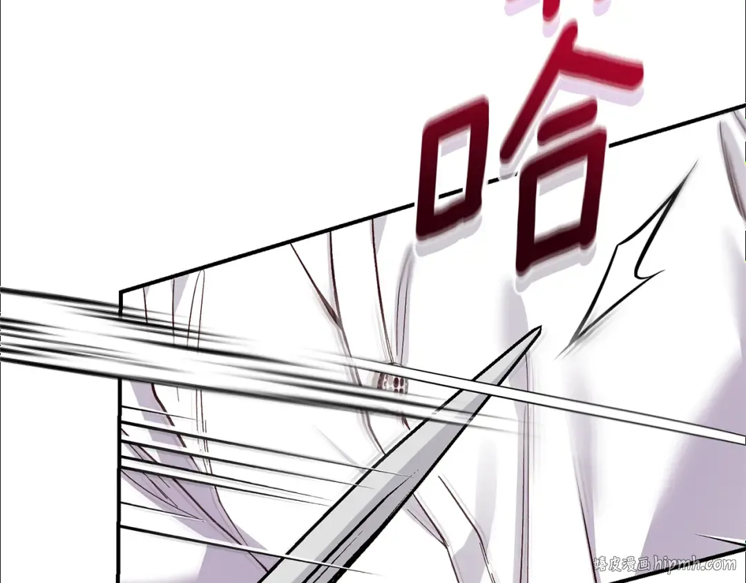 第22话 不是兔子是狐狸！ 第240页