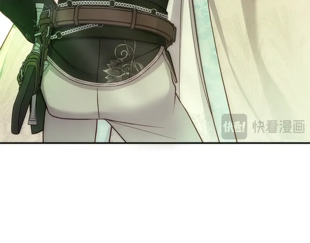 第23话 难以分离 第134页