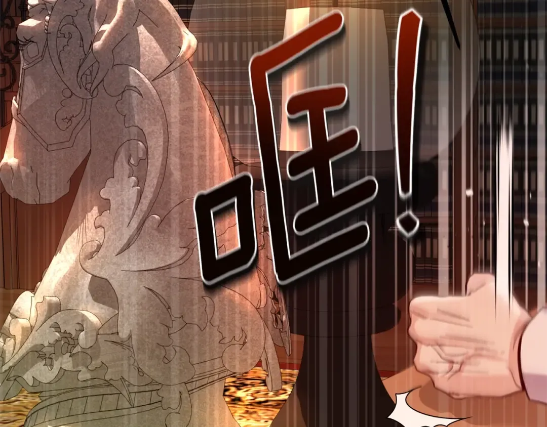 第23话 难以分离 第188页