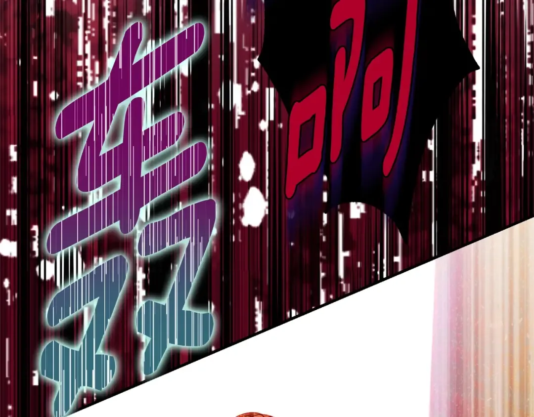 第24话 理查德的阴谋 第9页