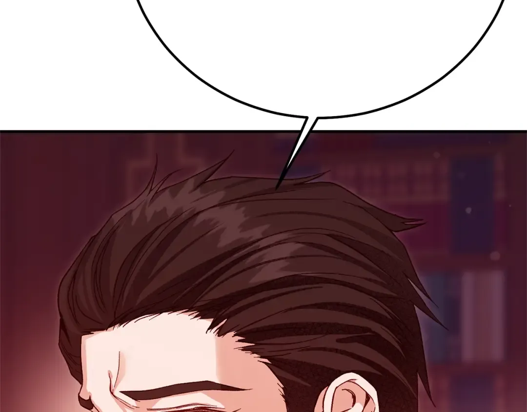 第24话 理查德的阴谋 第22页