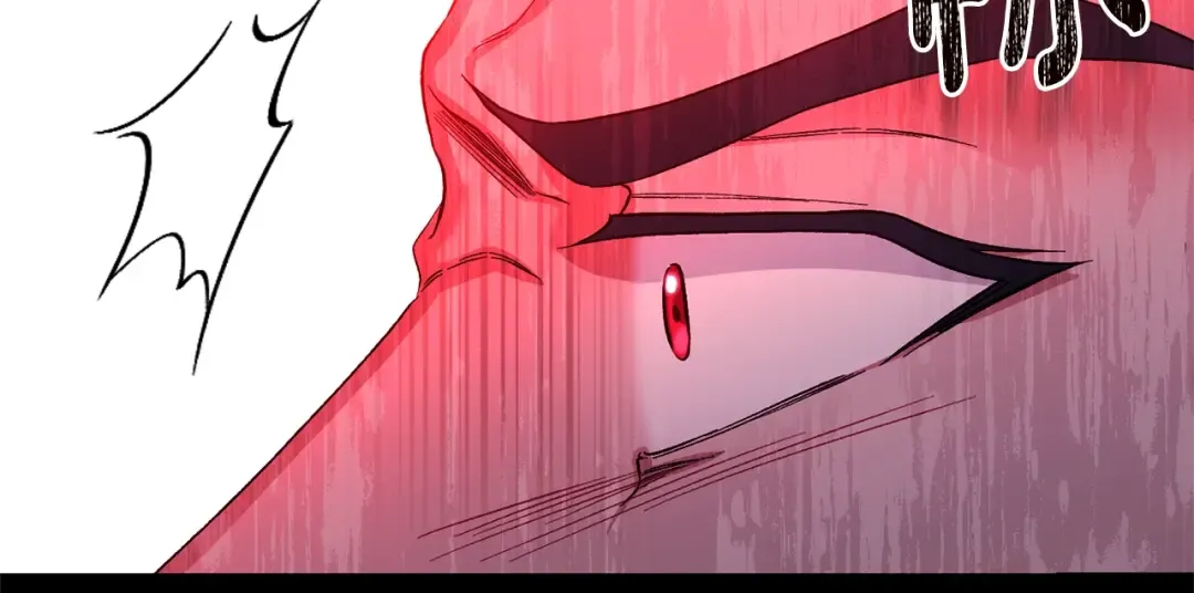 第24话 理查德的阴谋 第49页