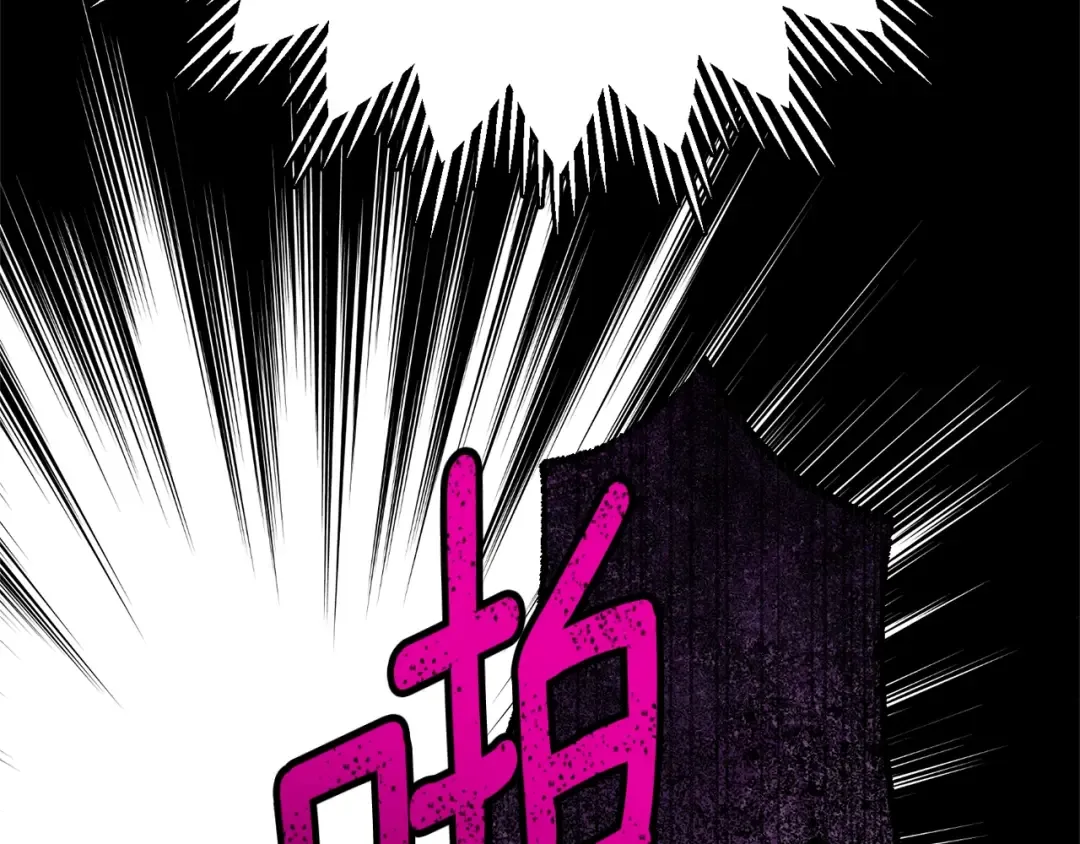 第24话 理查德的阴谋 第51页