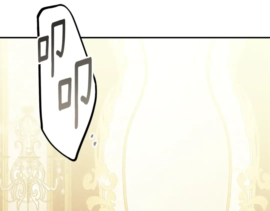 第24话 理查德的阴谋 第105页