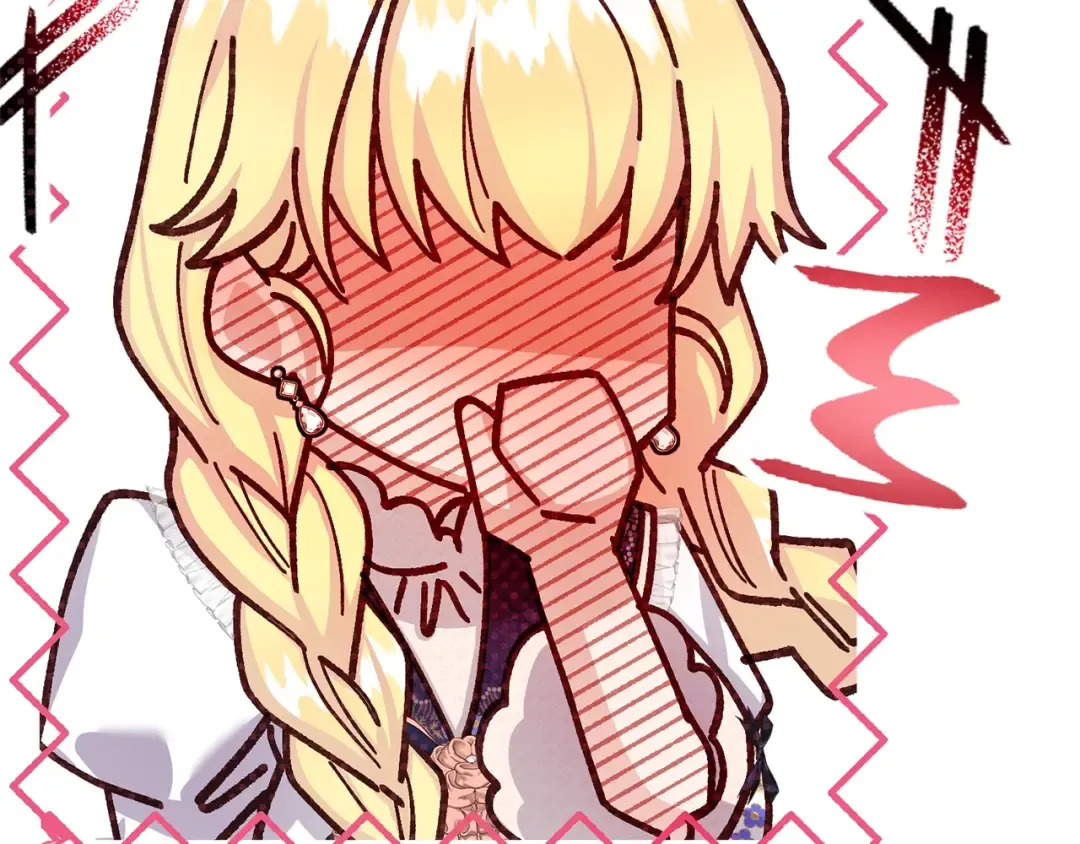 第24话 理查德的阴谋 第119页