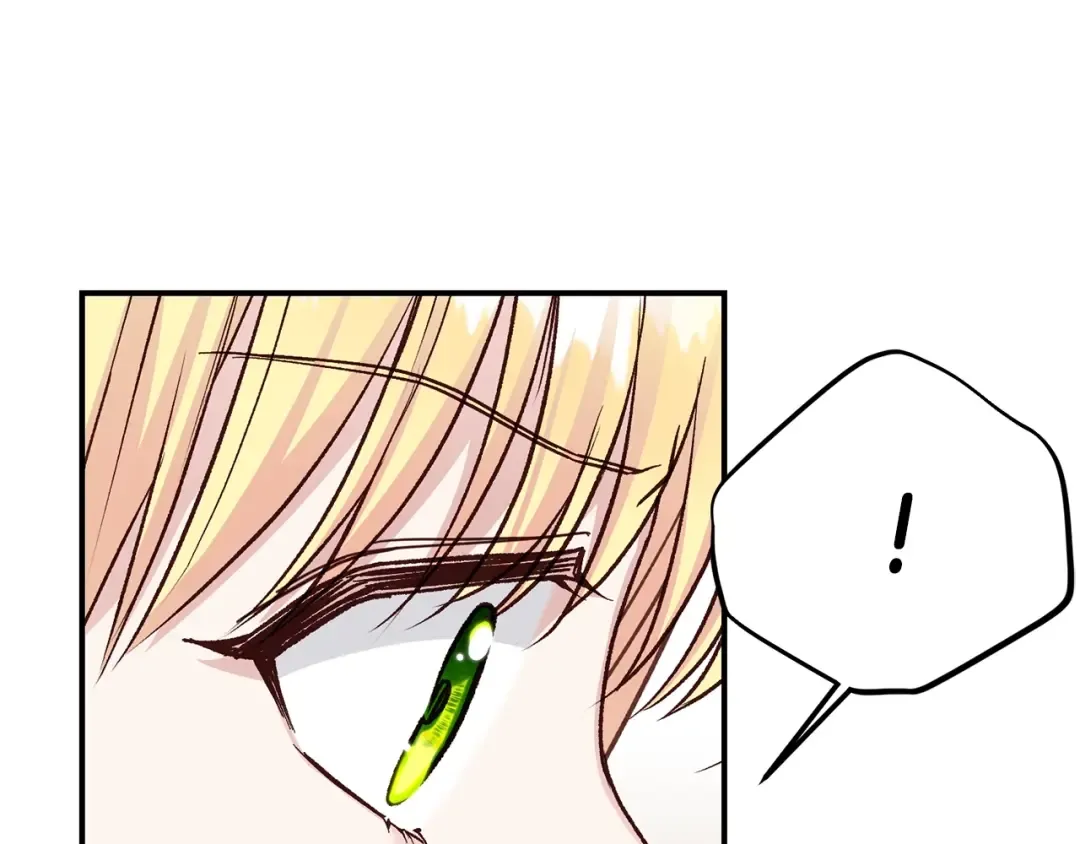 第24话 理查德的阴谋 第181页