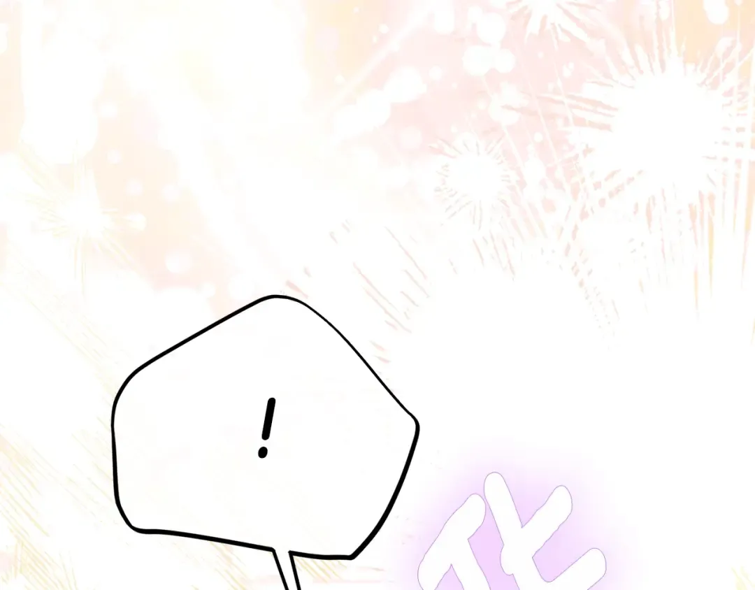 第25话 丈夫的两幅面孔 第65页