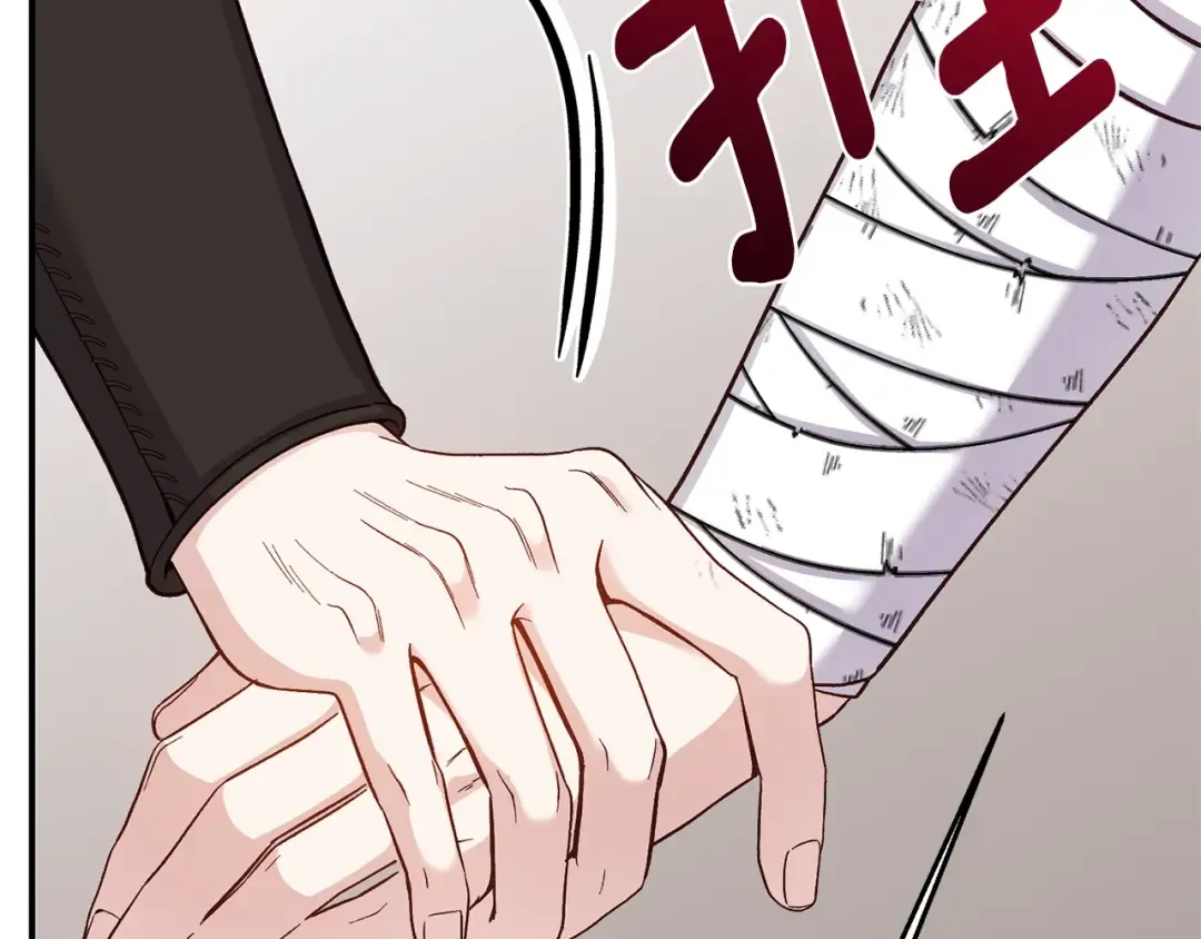 第25话 丈夫的两幅面孔 第108页