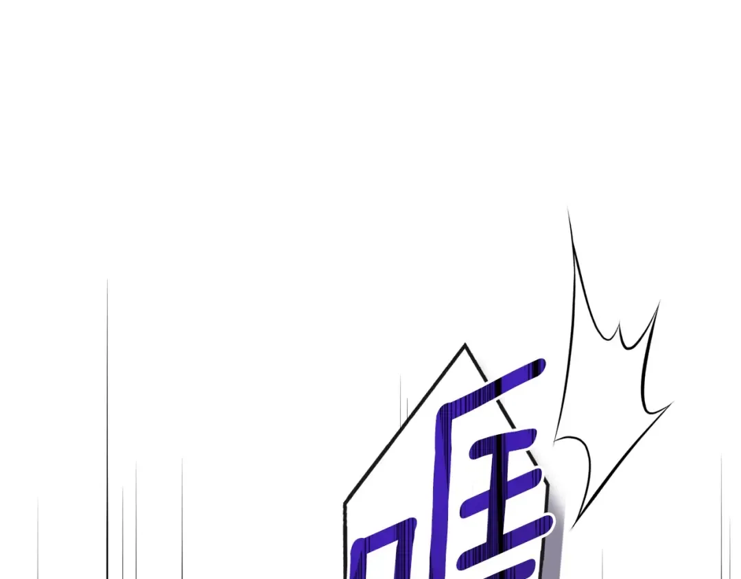 第27话 阻止婚礼！ 第126页