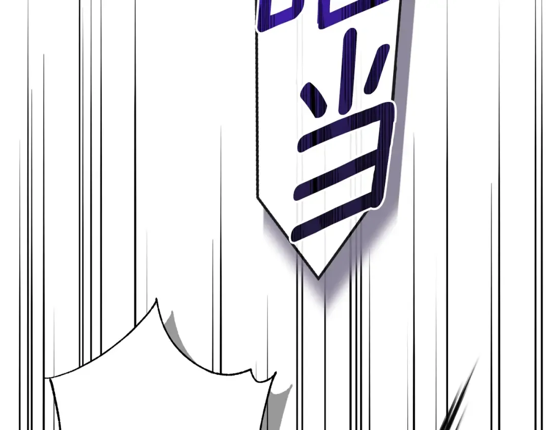 第27话 阻止婚礼！ 第127页