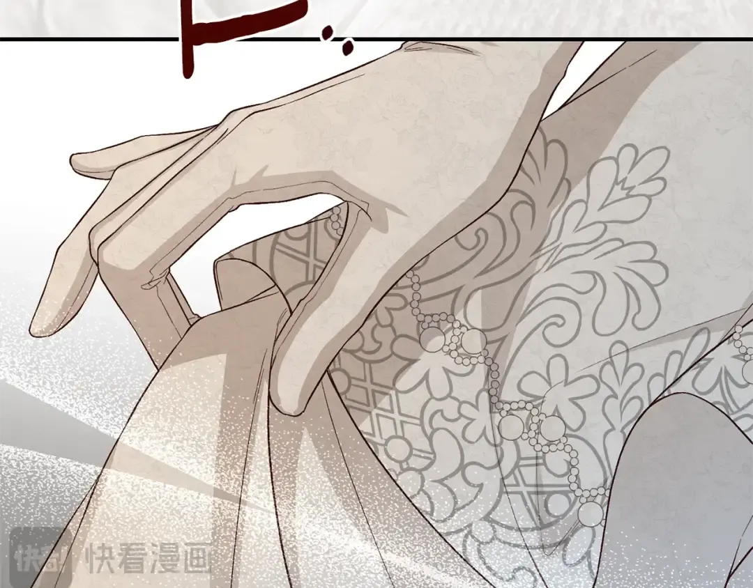 第27话 阻止婚礼！ 第149页