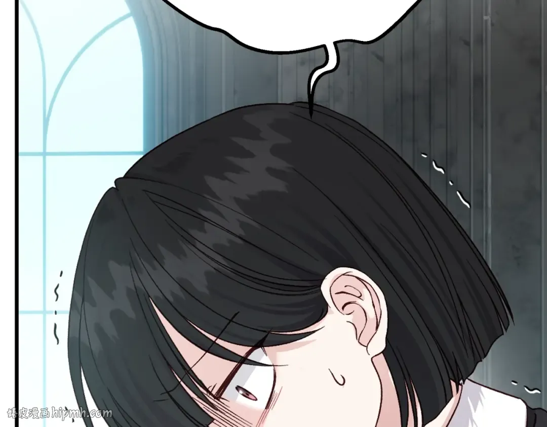 第27话 阻止婚礼！ 第200页