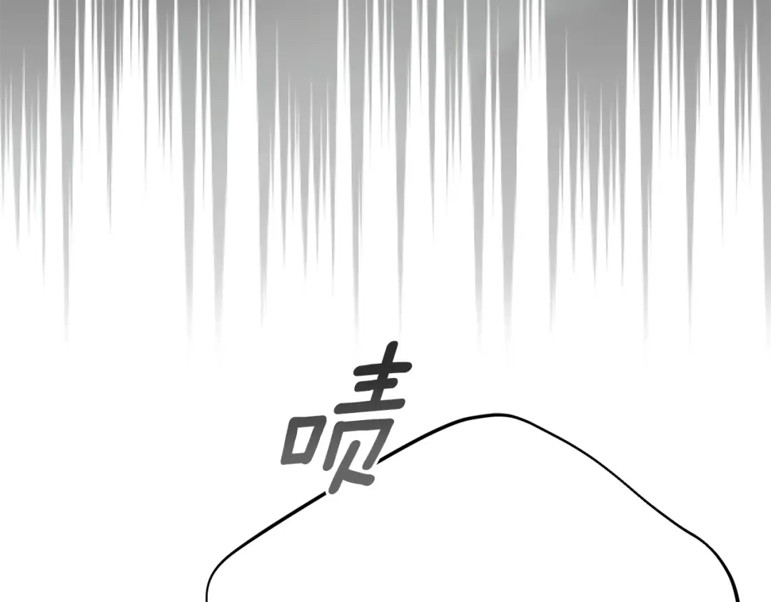 第27话 阻止婚礼！ 第214页