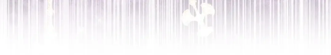 第28话 我很担心你 第14页