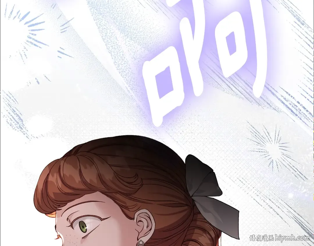 第28话 我很担心你 第40页
