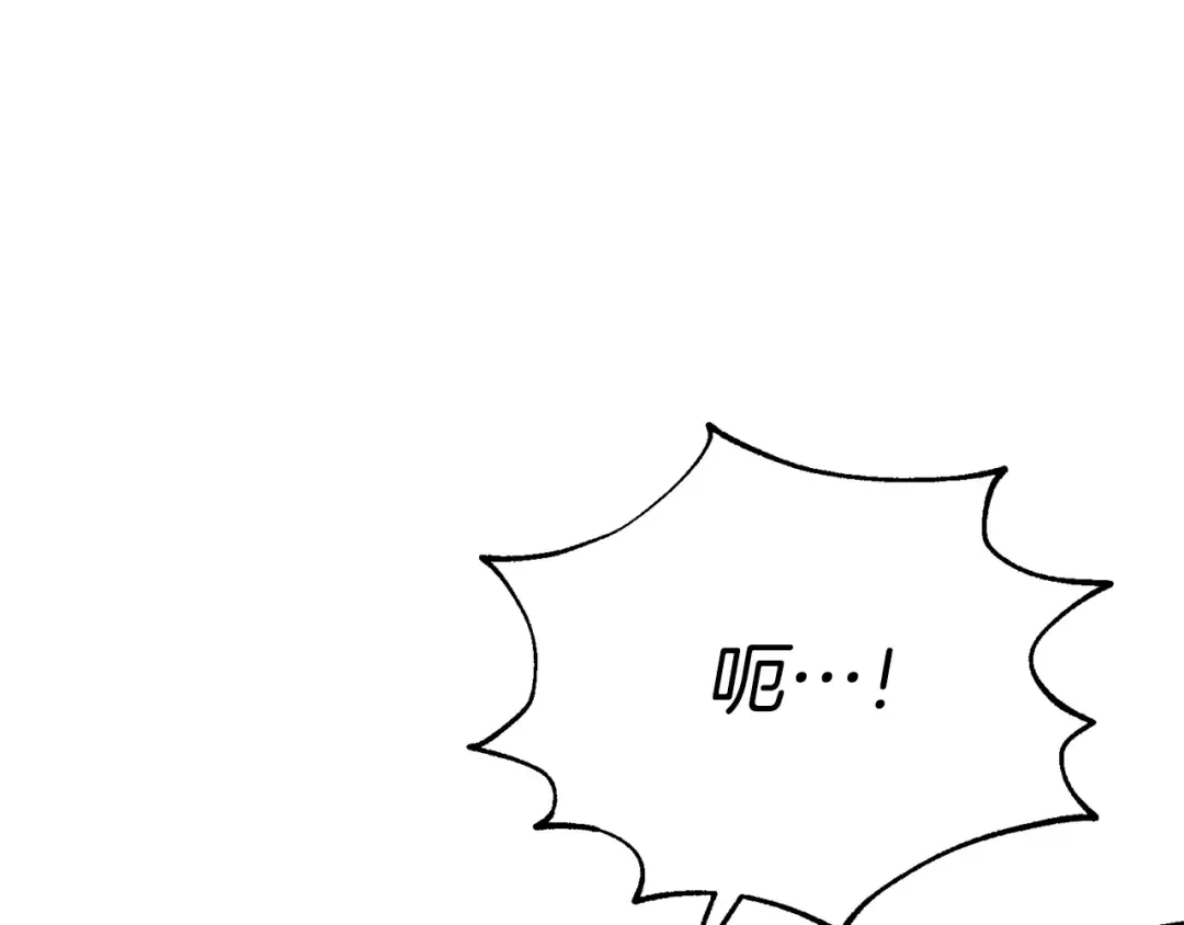 第28话 我很担心你 第58页