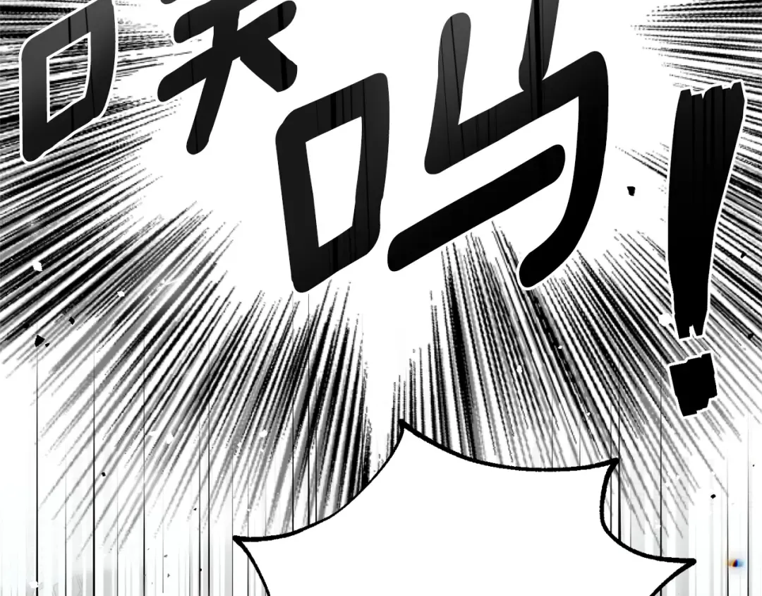 第28话 我很担心你 第62页