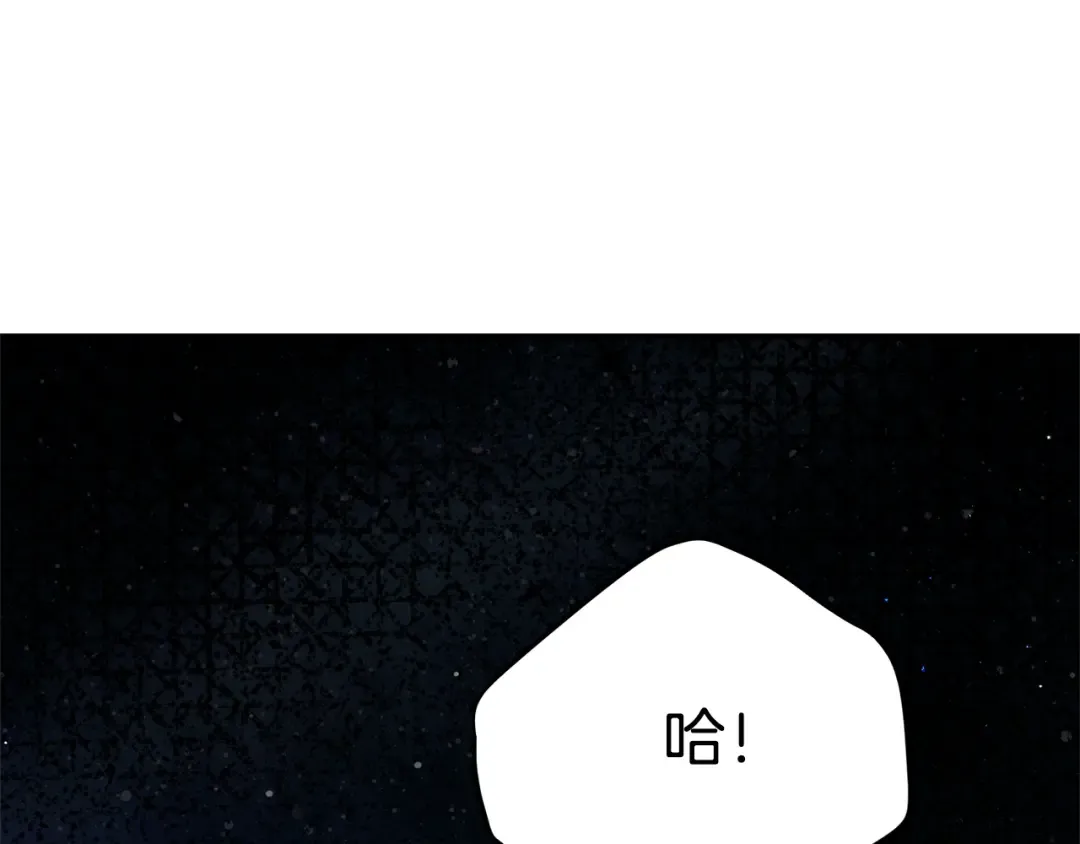 第28话 我很担心你 第213页