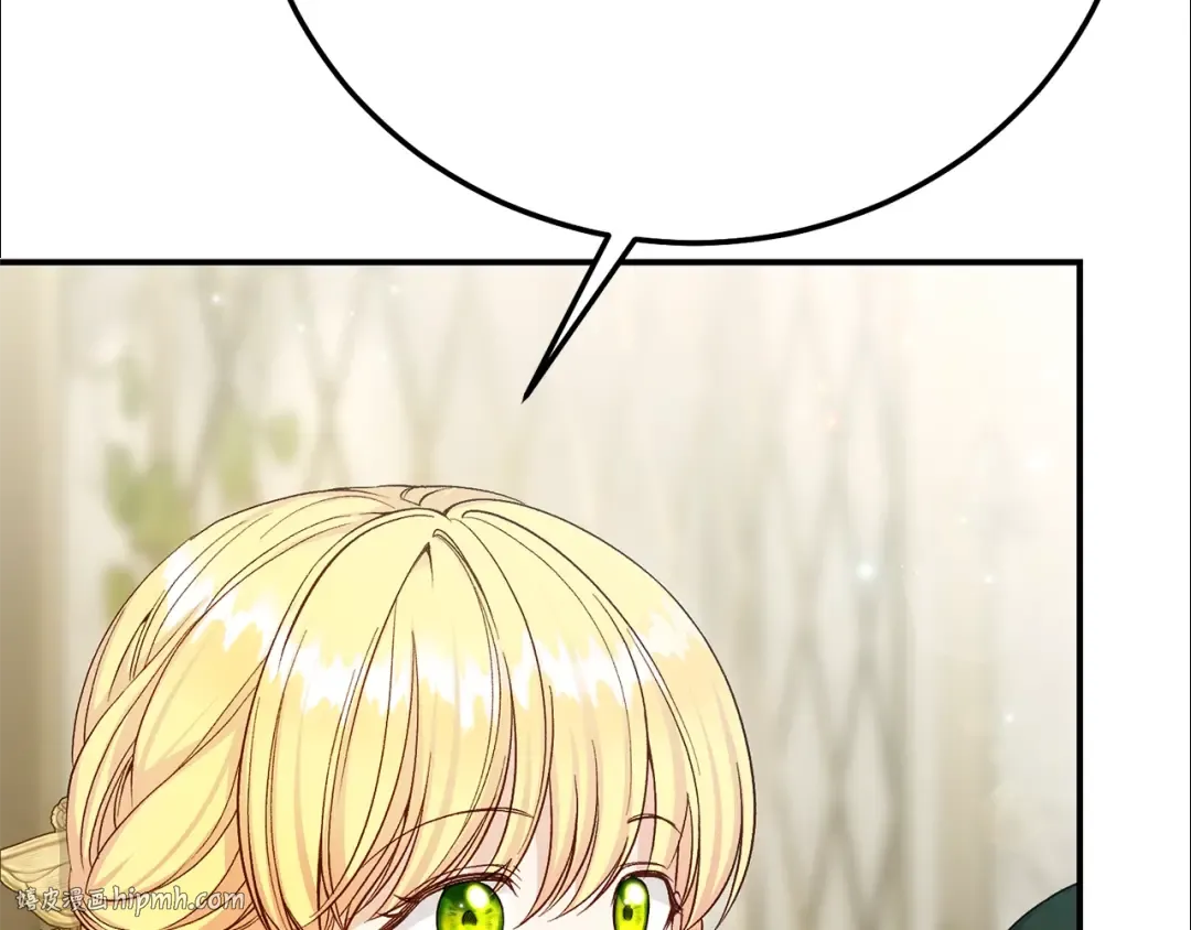 第30话 神官们的阴谋 第56页