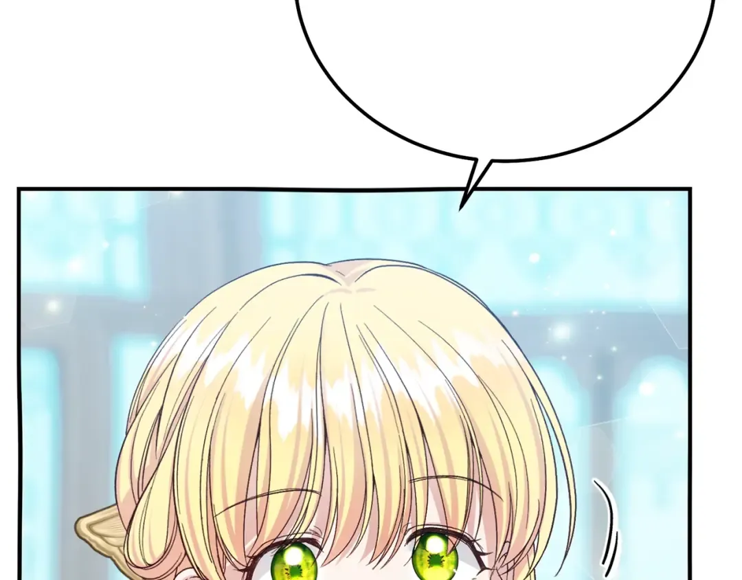 第30话 神官们的阴谋 第105页