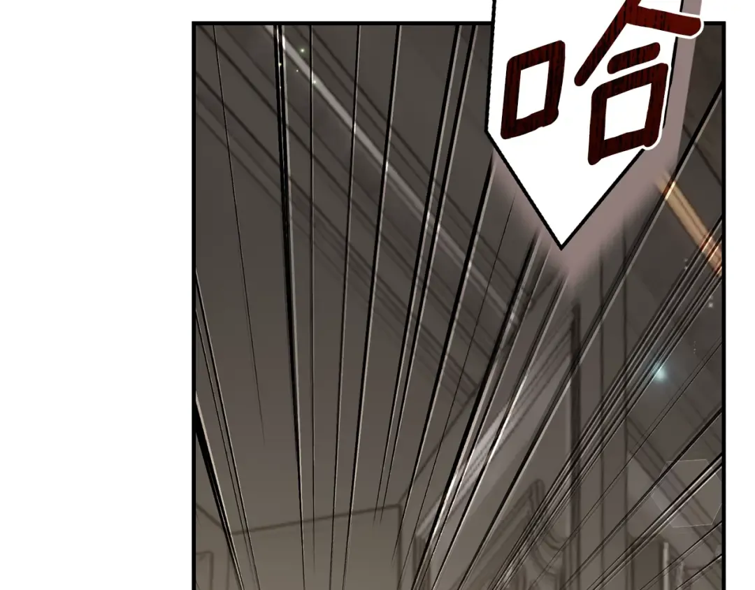 第30话 神官们的阴谋 第158页