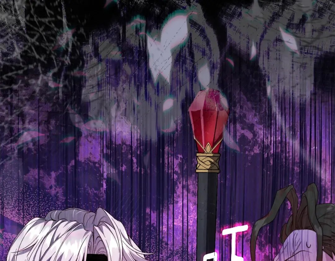 第31话 坏血病 第68页
