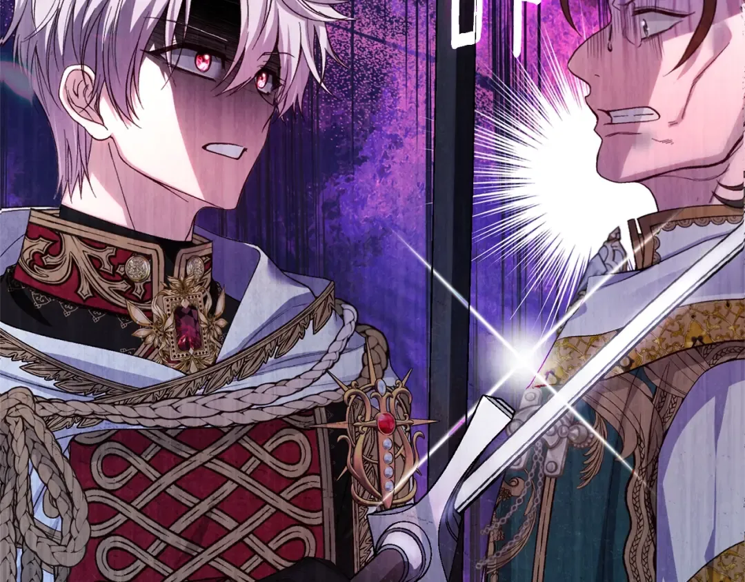 第31话 坏血病 第69页