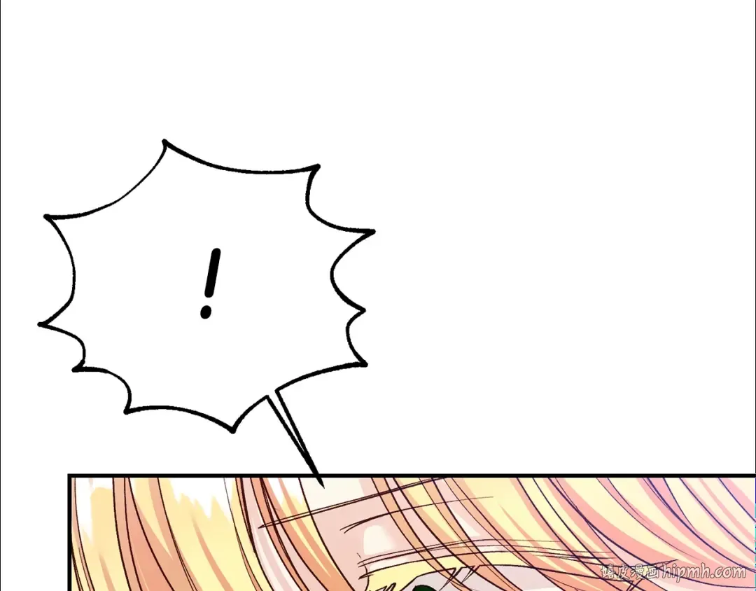 第31话 坏血病 第96页