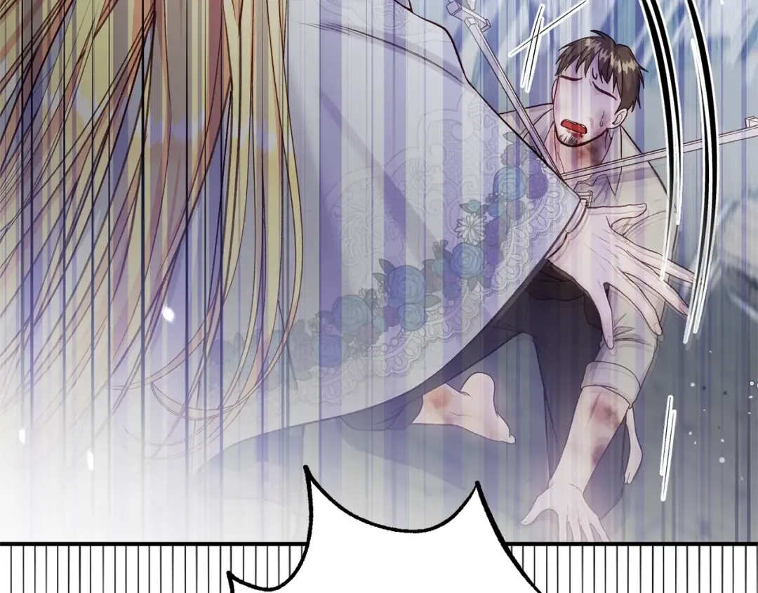 第31话 坏血病 第101页