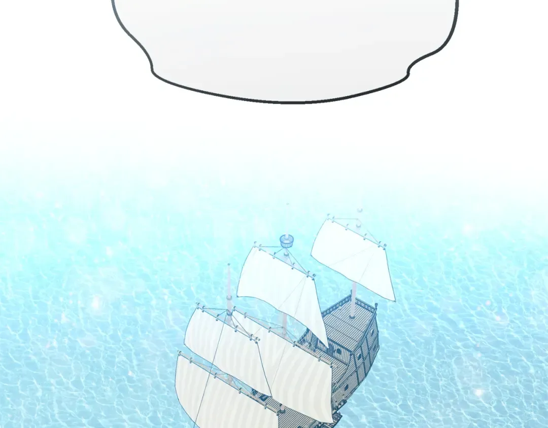 第31话 坏血病 第108页