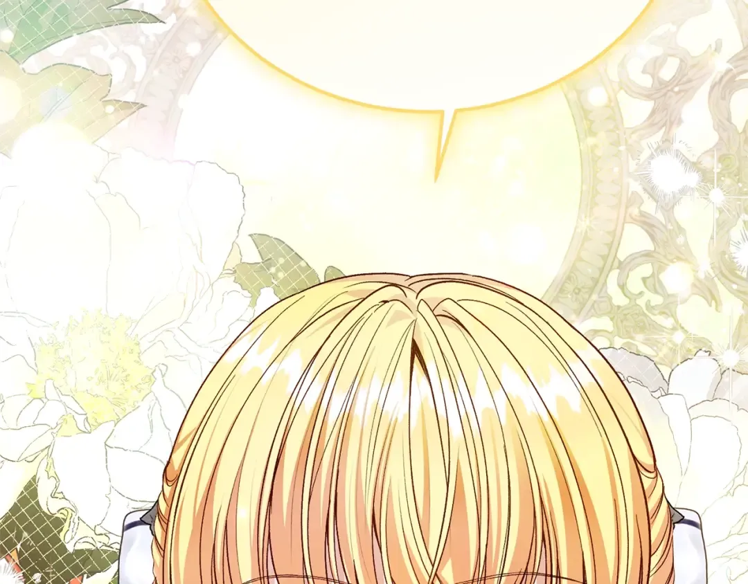 第31话 坏血病 第190页