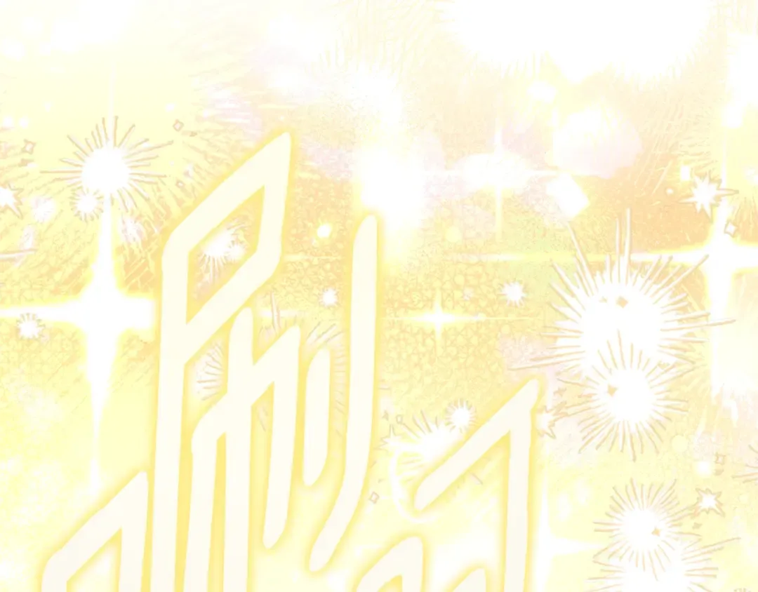 第31话 坏血病 第195页