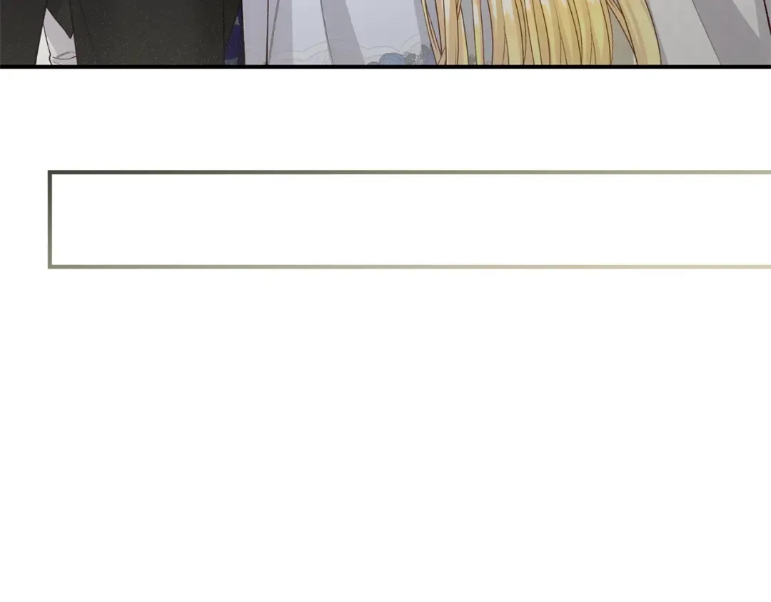 第31话 坏血病 第205页