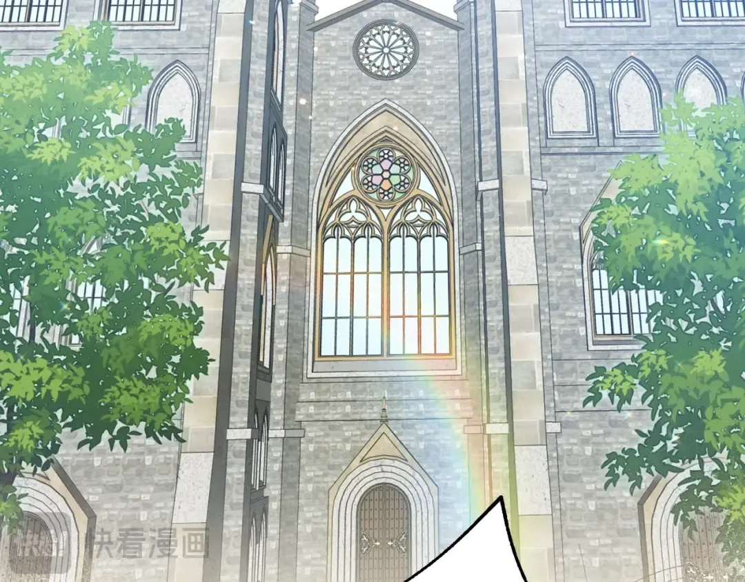 第31话 坏血病 第209页