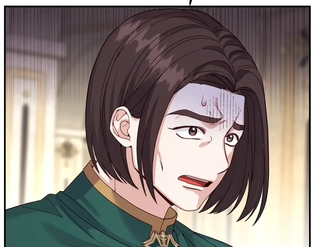 第31话 坏血病 第218页