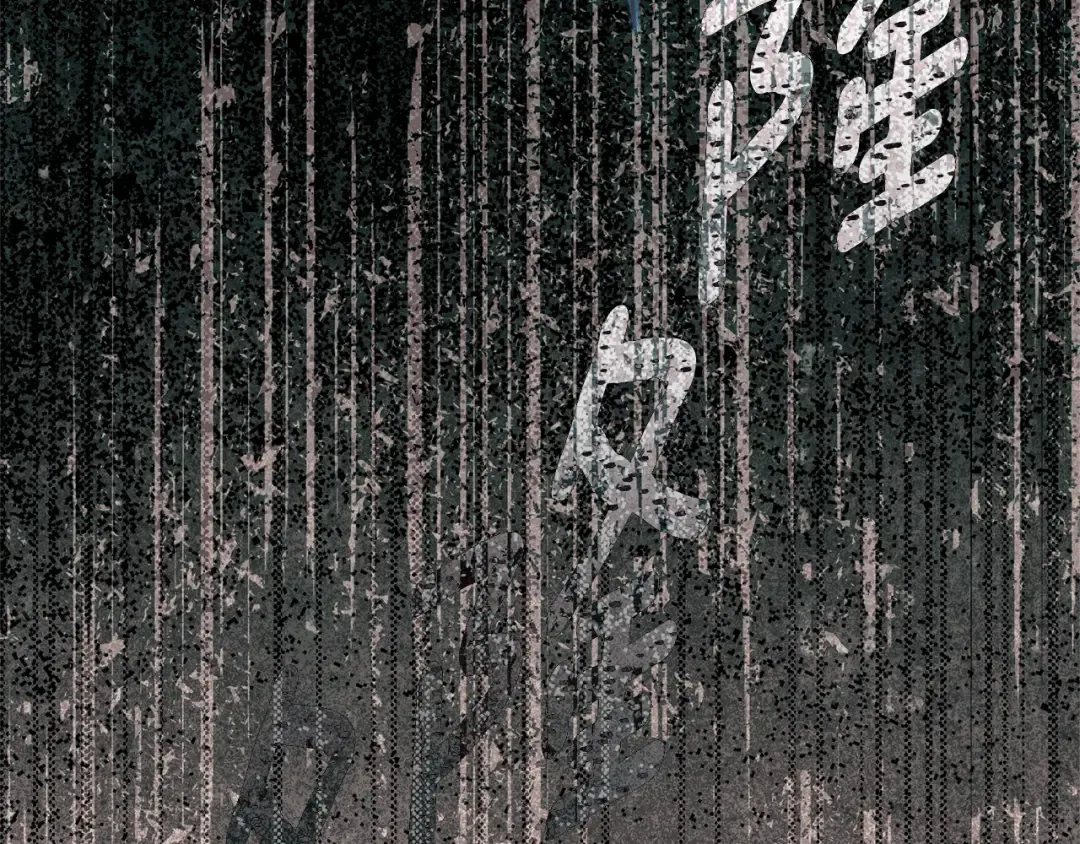 第32话 监狱遇险 第41页